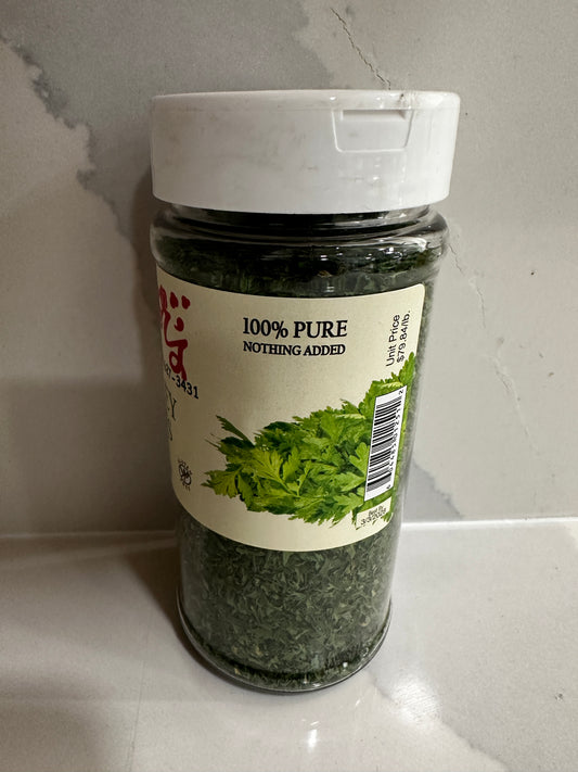 Oscar's Smokehouse Parsley Flakes